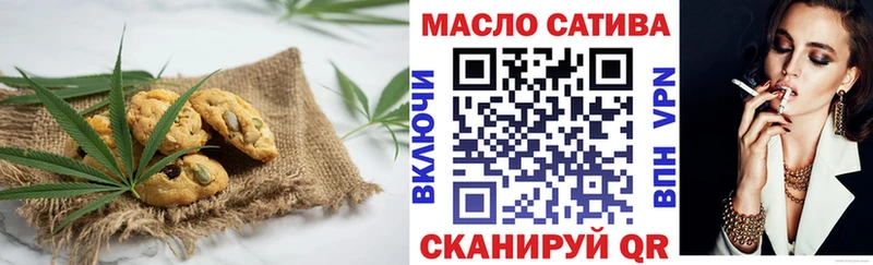 Canna-Cookies марихуана  Купить закладки  Медвежьегорск 