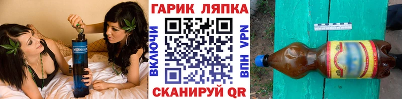 Купить где  Медвежьегорск  Гашиш ice o lator 