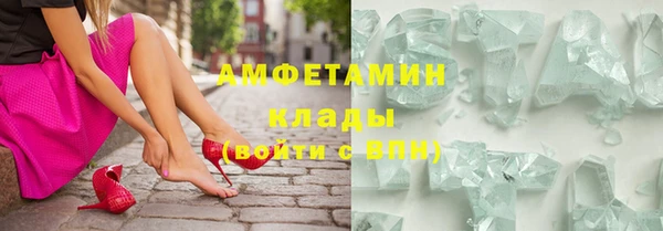 метадон Апатиты