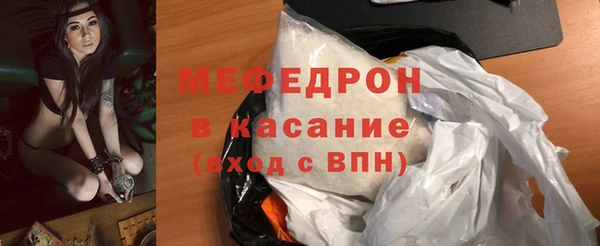 СК Мегион