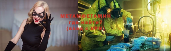 СК Мегион