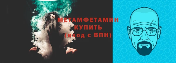 СК Мегион