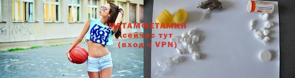 СК Мегион