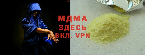 СК Мегион