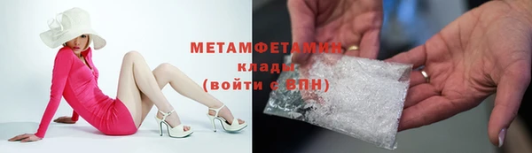 СК Мегион