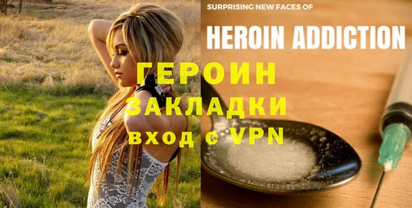 Альфа ПВП Медногорск