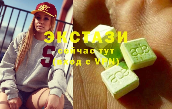 СК Мегион